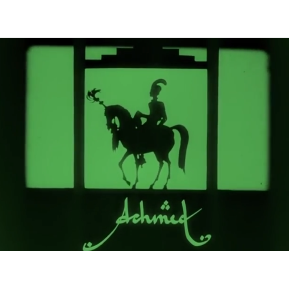 The Adventures of Prince Achmed (1926) Animated Fantasy DVD Collector Edition