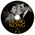 Hong Kong (1960) – RARE CLASSIC ADVENTURE TV  Collectors DVD – 27  EPISODES