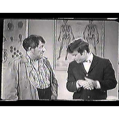 Hey Landlord 1967 TV Series DVD – 16 Episodes – Classic Comedy Collector Edition
