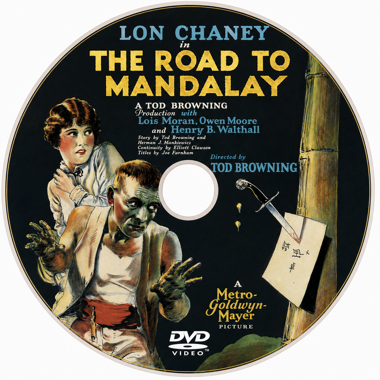 The Road to Mandalay (1926) Silent Crime Drama DVD Collector Edition
