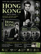 Hong Kong (1960) – RARE CLASSIC ADVENTURE TV  Collectors DVD – 27  EPISODES