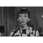 Dangerous to Know (1938) Crime Drama DVD Collector Edition