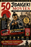 50 Public Domain Jidaigeki Movies Collection on USB – Samurai