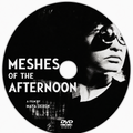 Meshes of the Afternoon (1943) Experimental Fantasy Short DVD Collector Edition