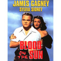 Blood on the Sun (1945) – James Cagney Classic WWII Spy Thriller on DVD